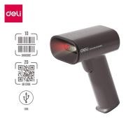ราคา Deli เครื่องอ่านบาร์โค้ด 1D 2D ปืนยิงบาร์โค้ด เครื่องยิงบาร์โค้ด เครื่องสแกน barcode มีการรับประกัน ยิงบาร์โค้ด แบบไร้สาย มีสาย สินค้ารับประกัน 1 ปี ยิงบาร์โค้ด แบบไร้สาย Barcode Scanner (26331673883)