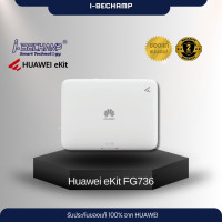 ราคา Huawei eKit FG736 BE3600 Wireless Dual Band mesh wifi7 router (25202706131)