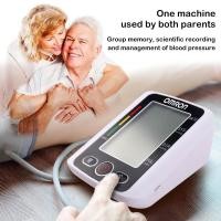 ราคา Omron Digital Upper Arm Blood Pressure Monitor เครื่องวัดความดันโลหิตแบบดิจิทัลชนิดรัดต้นแขน LCD Display ปุ่มเดียวเริ่มวัด One Button Start (25779128032)
