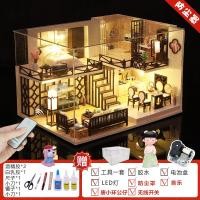 ราคา MAOMIYU ชุดโมเดลบ้านหลังเล็กสไตล์จีน DIY (26032726416)