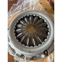 ราคา จานกดครัชวีโก้10 2 หวีครัชวีโก้10 2 ปี 2006 2015 (18533270647)