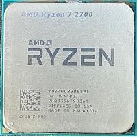 ราคา CPU ซีพียู AMD มือสอง RYZEN มีเเต่ตัวไม่มีซิงค์ลม (24278944070)