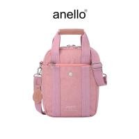 ราคา anello กระเป๋าสะพายไหล่ size mini รุ่น BERRY AIM0911 (24417148895)