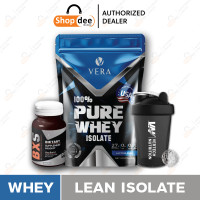 ราคา VERA Whey Protein Isolate สูตรลีนไขมัน 3 รสชาติ ขนาด 2 ปอนด์ (16613965361)