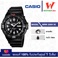 ราคา casio นาฬิกาข้อมือผู้ชาย สายยาง กันน้ำ 100m MRW 200 รุ่น MRW 200H 1B คาสิโอ้ MRW200 สายเรซิน watchestbkk คาสิโอ แท้ ของแท้100 ประกันศูนย์1ปี (1899640529)