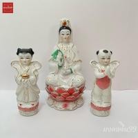 ราคา เจ้าแม่กวนอิม พระโพธิสัตว์ กวนอิม ประทับดอกบัว ปางประทานพร ถือเเจกัน ต้นหลิว กระเบื้อง สูง 9 11 นิ้ว (17011383600)