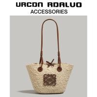 ราคา กระเป๋าสานฟางไปทะเล (25848260852)