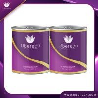 ราคา UbereenCollagen 2ยูเบอรีนคอลลาเจนที่มีวิตามินซีกลูต้า คอลลาเจนเกรด premuim มาตรฐานยุโรปตัวช่วยผิวสวยเร่งด่วนจัดส่งภายใน (1803734092)