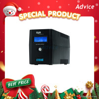 ราคา UPS 800VA ETECH ego By ZIRCON (14706844334)