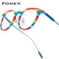 ราคา FONEX Acetate กรอบแว่นตาไททาเนียมผู้หญิงดีไซน์กรอบแว่นทรงกลมแว่นตาแว่นสายตาญี่ปุ่น85891 (23831663307)