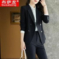 ราคา RYRYSTYLE ชุดฤดูใบไม้ร่วงและฤดูหนาวแขนยาวสำหรับผู้หญิงชุดกางเกงขายาวพิธีการสูทมืออาชีพ9626สำหรับสัมภาษณ์ (20499348559)