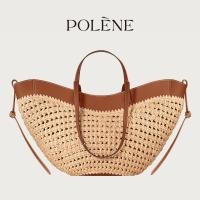 ราคา France Cross border 2025 New Polene Handheld Woven Bag Trendy Casual Simple Large Capacity Beach Bag Straw Woven Shoulder Bag Authentic (26153490141)