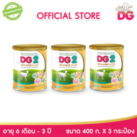 ราคา นมแพะ ดีจี2 แอดวานซ์ โกลด์ ขนาด 400 กรัม x 3 กระป๋อง สำหรับทารกและเด็กเล็ก ตั้งแต่ 6 เดือน ถึง 3 ปี DG2 ADVANCE GOLD GOAT MILK FOLLOW ON 6 36M 400G x 3 Tins HMN (17243230679)