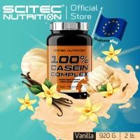 ราคา SCITEC NUTRITION Micellar Casein Protein Vanilla New package เคซีน โปรตีนทานก่อนนอน มีกรดอะมิโน เอ็มไซม์ แอล กลูตามีน ทอรีน (19977778338)