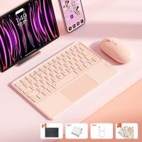 ราคา B O W ชุดที่นั่งพิมพ์แบบไร้สาย BOW iPad Bluetooth Keyboard Mouse Wireless External Laptop Tablet Mobile Silent Set Office Compatible (24925058149)