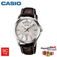 ราคา Casio Standard ชาย MTP 1381L 7AVDF (9901718)