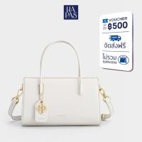 ราคา กระเป๋าสะพายผู้หญิง HAPAS ของแท้ รุ่น LaMuse เคลือบสี ป้ายสี่เหลี่ยม หูหิ้ว สะพายข้ามลำตัว หรูหรา (126222349334)