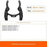 ราคา Loboo กระเป๋าเก็บของมอเตอร์ไซค์กันน้ำ พร้อมแม่เหล็กและระบบปลดเร็ว (126283932709)