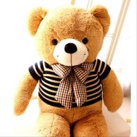 ราคา ตุ๊กตาหมีขนาดใหญ่ 1 6 เมตร (26122832510)