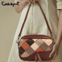 ราคา Cobbler Legend กระเป๋าสะพายสำหรับผู้หญิงกระเป๋ากล้องสไตล์ใหม่กระเป๋าหนังสะพายข้างสไตล์วินเทจสำหรับผู้หญิง (14793418136)