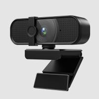 ราคา 2K HD Webcam USB Plug Network Live Broadcast High Definition Video Conference USB Camera 120 Degree Wide Viewing Angle Webcam (26002099872)