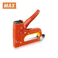 ราคา Maxเครื่องยิงบอร็ดตราแม็กซ์ TG D (3138392504)