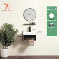 ราคา อ่างล้างหน้าแบบแขวน ชุดอ่างล้างหน้าเซรามิค พร้อมกระจก ที่เก็บของ เหมาะสำหรับห้องน้ำ คอนโด กระจกกลมและกระจกสี่เหลี่ยมสามารถเลือกได้อย่างอิสระ (24968803329)