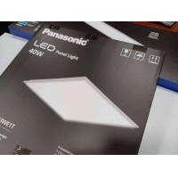 ราคา Panasonic LED Panel Light LOVEEYE โคมไฟพาแนลแอลอีดีขนาด 40W (26328195322)