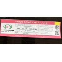 ราคา STT ยี่ห้อ STTSTC Dema หรือ เหรียญทอง สายไฟ VAF 2x1 5 2x2 5 และ 2x4 Sqmm ยาว 90เมตร (14543608244)