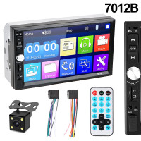 ราคา 2Din 7 เครื่องเสียงรถยนต์ SD USB Bluetooth อัตโนมัติวิทยุ 7 นิ้ว 2 din HD หน้าจอสัมผัสสเตอริโอ FM เสียงเครื่องเล่น MP5 (25423703536)