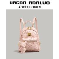 ราคา UR เป้พิมพ์ลายหมีน่ารัก (25851462799)