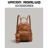 ราคา UR เป้พิมพ์ลายหมีน่ารัก (25851462798)