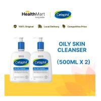 ราคา Cetaphil Oily Skin Cleanser for Oily Combination Skin 500ml (25295971590)