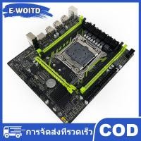 ราคา E WOITD X99 P4ชุดเมนบอร์ด2011 3ชุดเมนบอร์ดเดสก์ท็อปเซิร์ฟเวอร์ ECC DDR4 X99 2660V3หน่วยความจำ2680V4 NVMe M 2 SATA (25950641024)