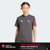 ราคา adidas Motorsport AUDI REVOLUT F1 TEAM DNA TEE Women Black KF9081 (26292040052)