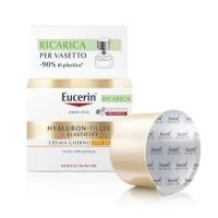ราคา EUCERIN HYALURON FILLER ELASTICITY DAY CREAM SPF15 และ 30 NIGHT CREAM ฝาทอง แพคเกจยุโรป (26282609853)