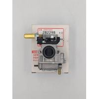 ราคา Maruyama คาร์บูเรเตอร์ เครื่องตัดหญ้า NE500 BCF500HTR RS (19703548471)