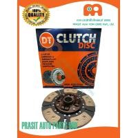 ราคา จานคลัทช์ รถไถ คูโบต้า KUBOTA M6040 M7040 11 X 14T (16857388605)