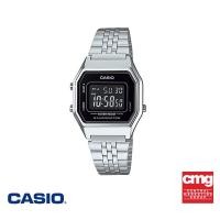 ราคา CASIO นาฬิกาข้อมือ CASIO รุ่น LA680WA 1BDF วัสดุสเตนเลสสตีล สีดำ (15594708277)