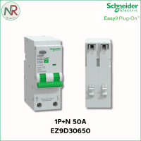ราคา Schneider Easy9 เมนเซอร์กิตเบรกเกอร์กันดูด RCBO เมนกันดูด 1P N 40A ถึง 63A กันดูด EZ9D306xx (24718518976)