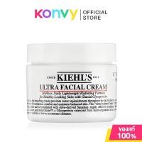 ราคา Kiehls Ultra Facial Cream 50ml 125ml คีลส์ มอยส์เจอร์ไรเซอร์ (13703350591)