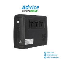 ราคา UPS 650VA VERTIV PSA650 SOHO (16518390386)