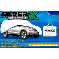 ราคา ผ้าคลุมรถ BMW X6 ป้องกันน้ำ แดด วัสดุ SILVER COAT พร้อมกระเป๋า (24473227691)