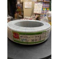 ราคา สายไฟ VAF ขนาด 2 X 1 2 X 1 5 2 X 2 5 SQ MM ยี่ห้อ THAI UNION ยาว 50 เมตร (10372014302)