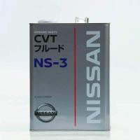 ราคา NISSAN Cvt Ns 3 น้ำมันเกียร์อัตโนมัติ Transmission Fluid 4 L น้ํามันเกียร์ นิสสัน (25137281389)