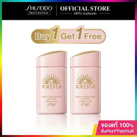 ราคา ซื้อ 1 แถม 1Anessa Perfect UV Sunscreen Mild Milk SPF50 PA 60 ml Anessa Perfect UV Mild Milk NA SPF50 PA 60 มล (26211945144)