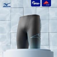 ราคา กางเกงว่ายน้ำชาย Mizuno แห้งเร็ว 5 จุด ป้องกันความไม่สบาย ไซส์ใหญ่ ถุงน้ำมันขี่จักรยาน ชุดว่ายน้ำฝึกซ้อม ว่ายน้ำ (126683839874)