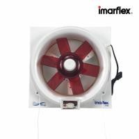 ราคา Imarflex พัดลมระบายอากาศ ติดกระจก ขนาด 8 นิ้ว รุ่น IF 508 (25558150755)