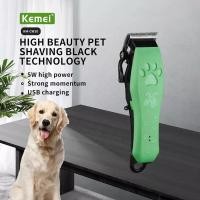 ราคา ปัตตาเลี่ยนตัดขนสุนัข ปัตตาเลี่ยนตัดขนหมา Kemei แบตตาเลี่ยนตัดขนหมา ตัดขนแมว ปัตตาเลี่ยนสัตว์เลี้ยง ปัตตาเลี่ยนไร้สาย Professional Pet Clipper (17010643683)