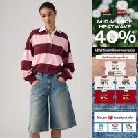 ราคา เสื้อแขนยาว Levis Womens Reenie Rugby Long Sleeve (126269384191)